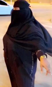 تخسيس الكرش